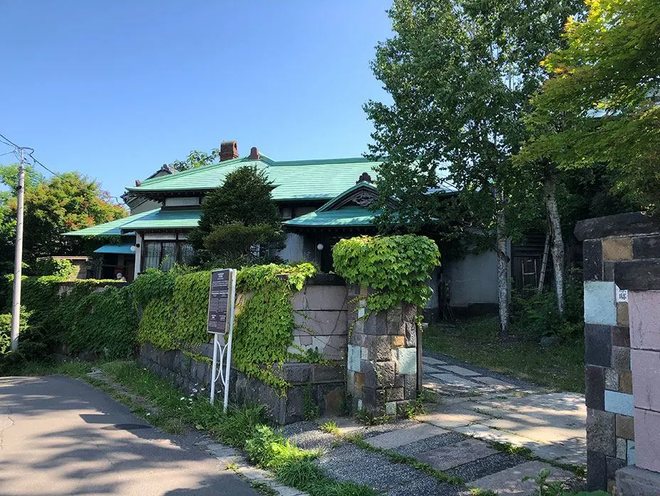 小樽旧寿原(すはら)邸一般開放(小樽市)| Domingo -ドミンゴ-