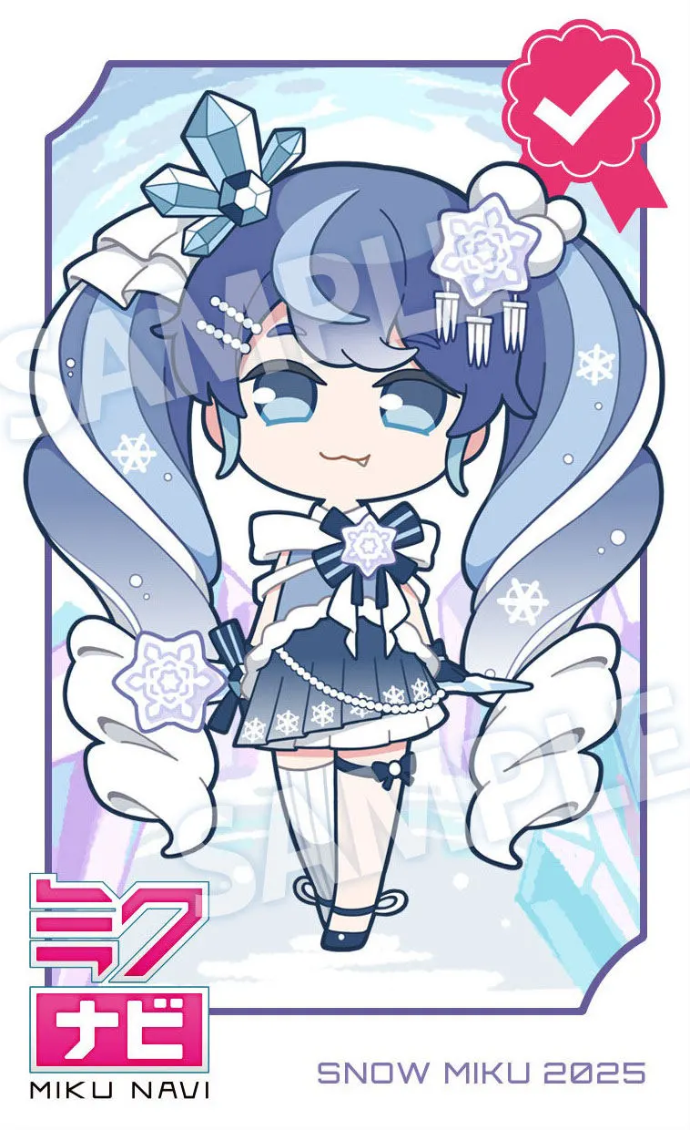 「SNOW MIKU 2025」チェックインラリー(小樽市)| Domingo -ドミンゴ-