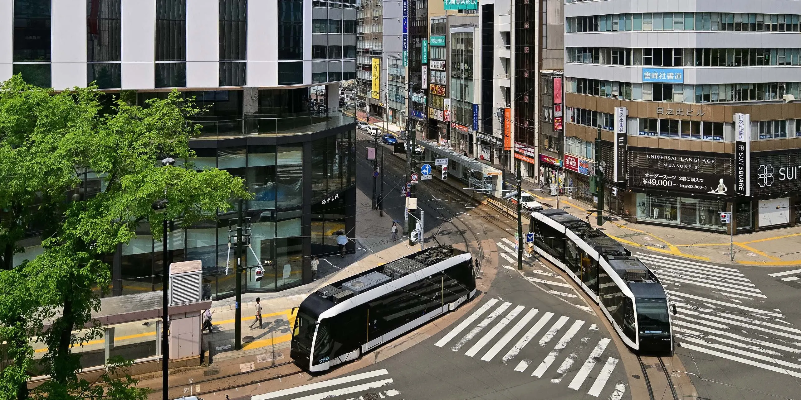"10 years since the Sapporo City Tram Loop" Sapporo City Center Transportation Rethinking Forum 2025... How has the city center changed...(Sapporo City)| Domingo