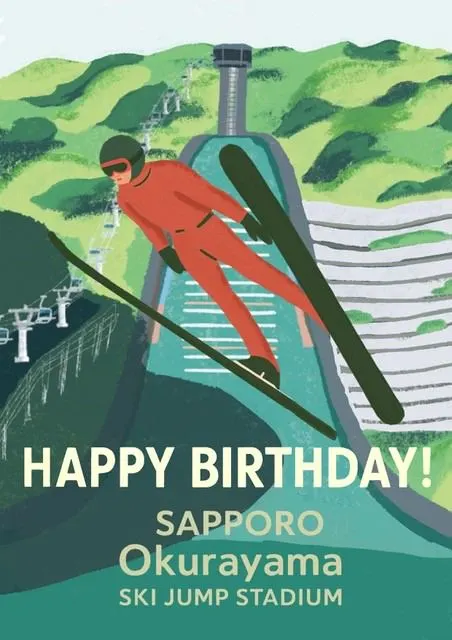 Announcement of the start of birthday benefits(Sapporo City)| Domingo