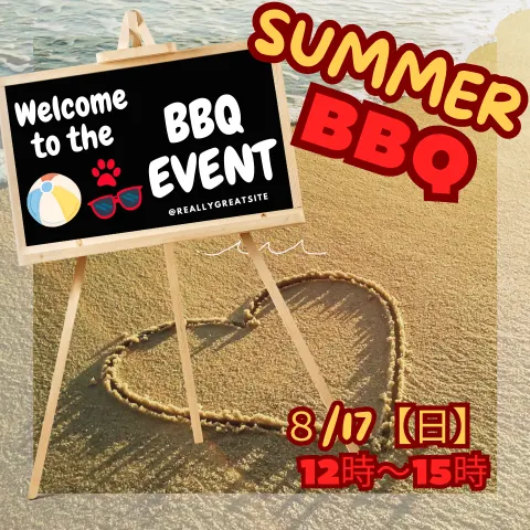 BBQ event in Tomakomai 🏖️(Tomakomai City)| Domingo
