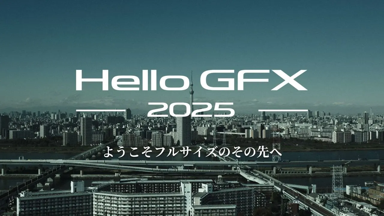 你好 GFX 札幌 CuiCui2025(札幌市)| 多明戈