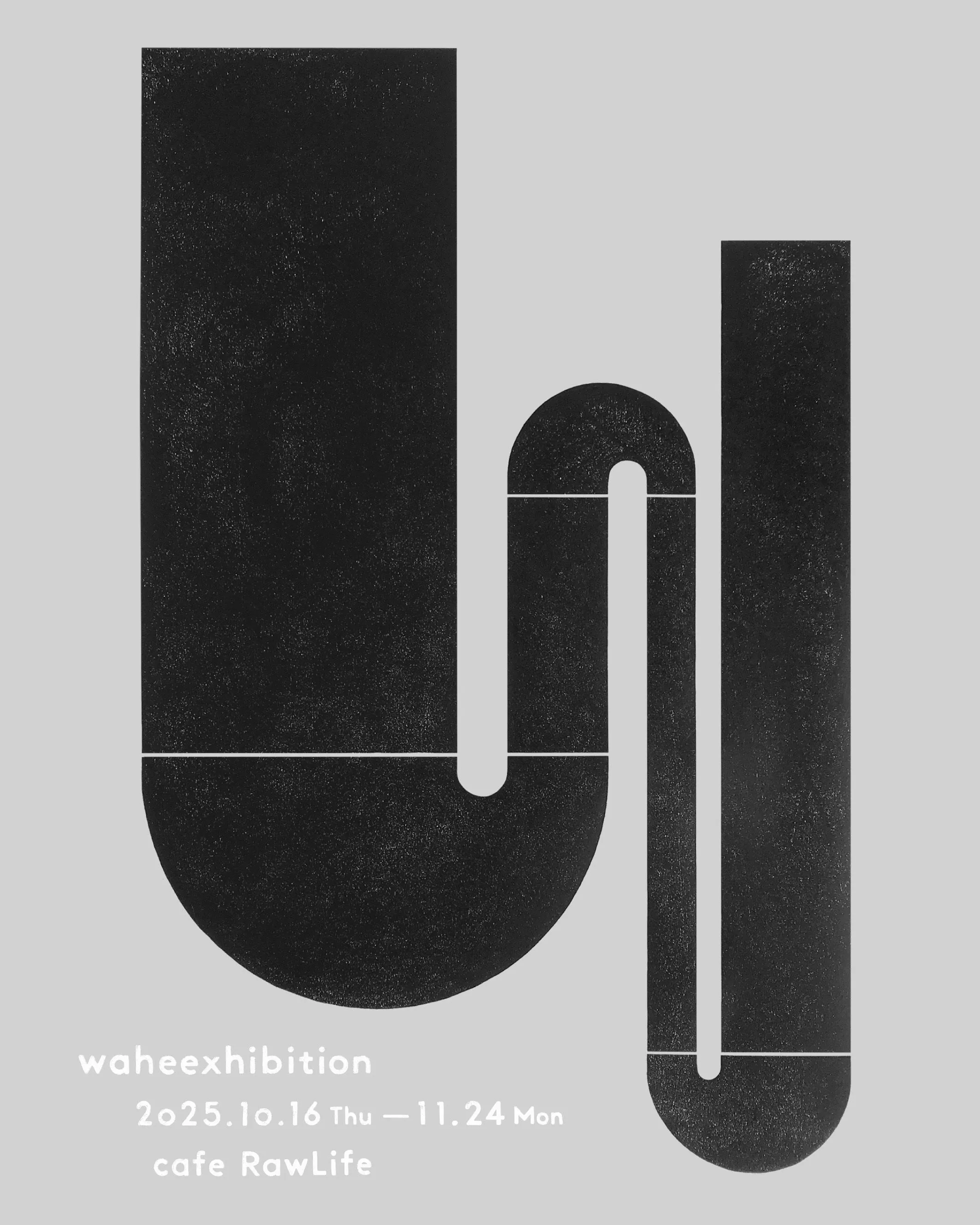 Wahei木版畫展“waheexhibition”（札幌市）| 多明哥