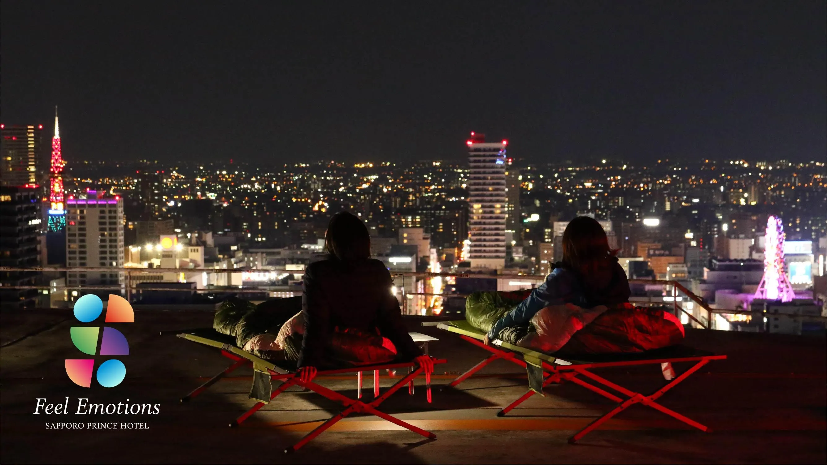 地上107mの屋上ヘリポートで－5℃の極寒体験！～スカイラウンジ利用付き（札幌市）| Domingo -ドミンゴ-