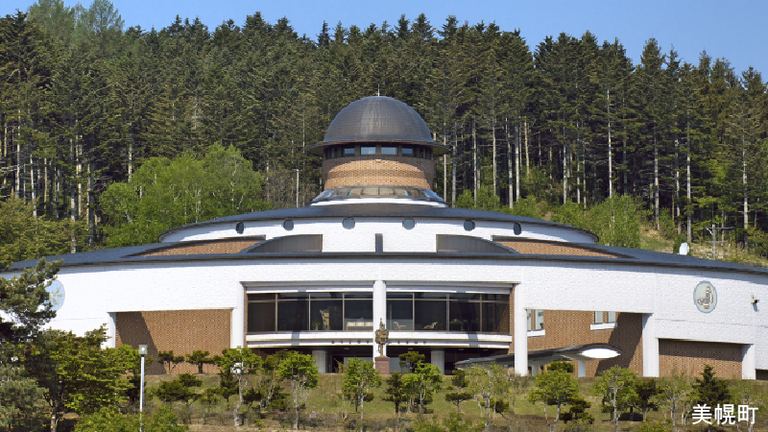 美幌博物館 特別展「びほろのアケボノ~旧石器時代の遺跡~」|北海道の「今」をお届け Domingo -ドミンゴ-