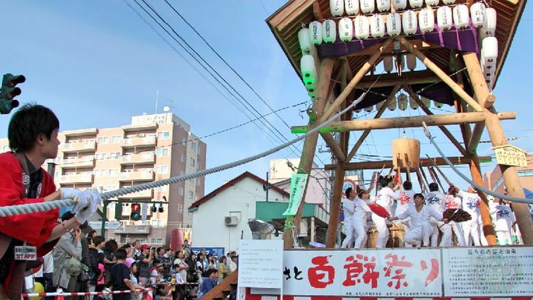 いわみざわ百餅祭り｜北海道の「今」をお届け Domingo -ドミンゴ-