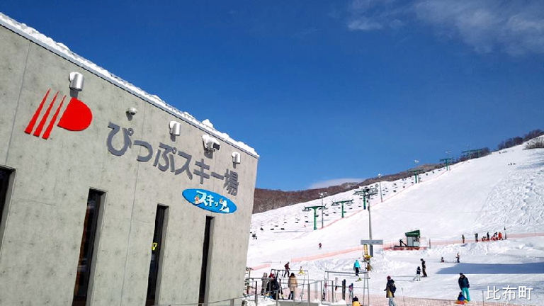 ぴっぷスキー場｜北海道の「今」をお届け Domingo -ドミンゴ-