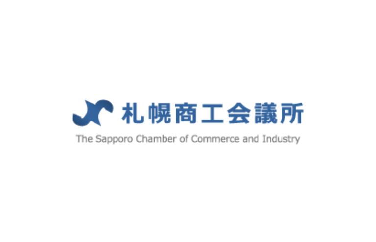 日商簿記3級 直前答案練習会 11 6 10 北海道の 今