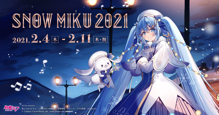 SNOW MIKU 2021