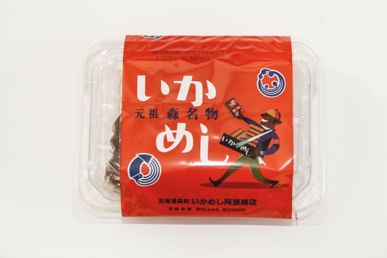 北海道産 元祖森名物 いかめし〈いかめし阿部商店〉【お取り寄せ】|北海道の「今」をお届け Domingo -ドミンゴ-
