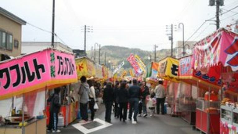 金比羅例大祭｜北海道の「今」をお届け Domingo -ドミンゴ-