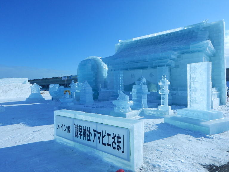 第60回 もんべつ流氷まつり｜北海道の「今」をお届け Domingo -ドミンゴ-