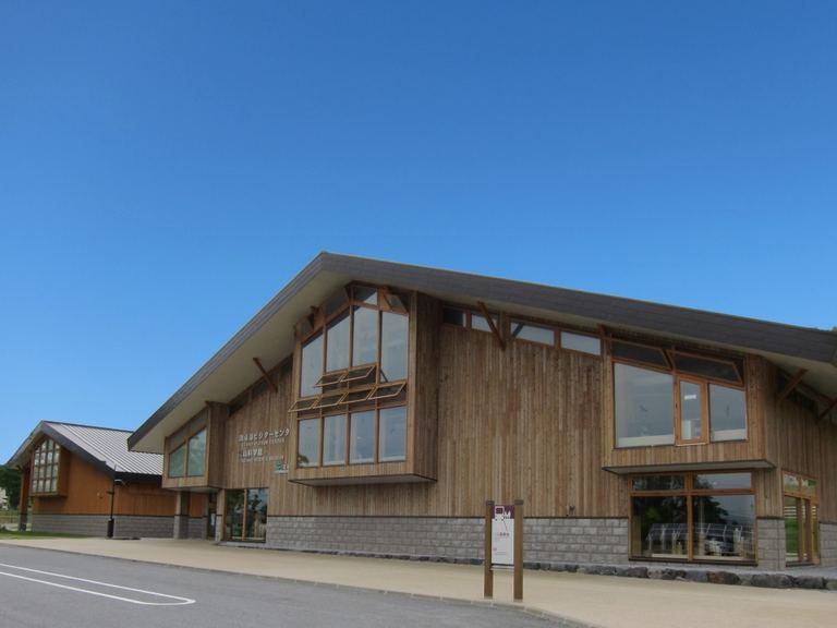 火山科学館 北海道の 今 をお届け Domingo ドミンゴ