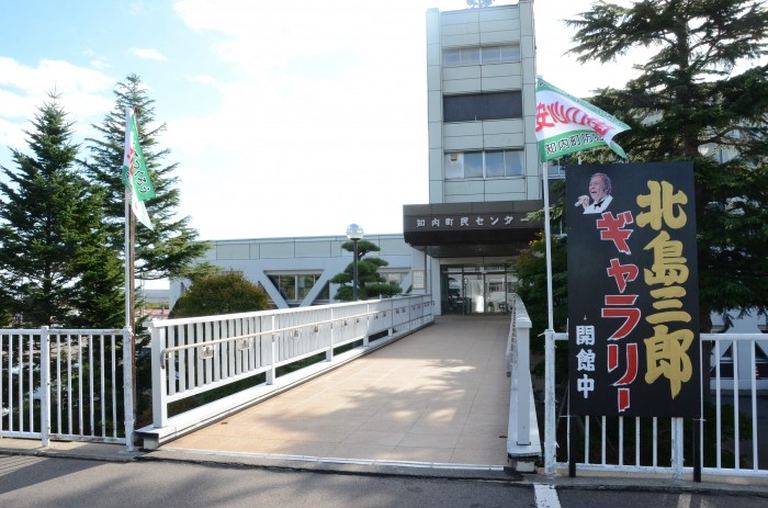 北島三郎ギャラリー 北海道の 今 をお届け Domingo ドミンゴ