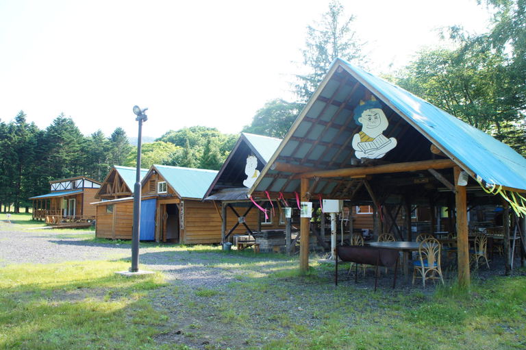 登別市ネイチャーセンター 北海道の 今 をお届け Domingo ドミンゴ