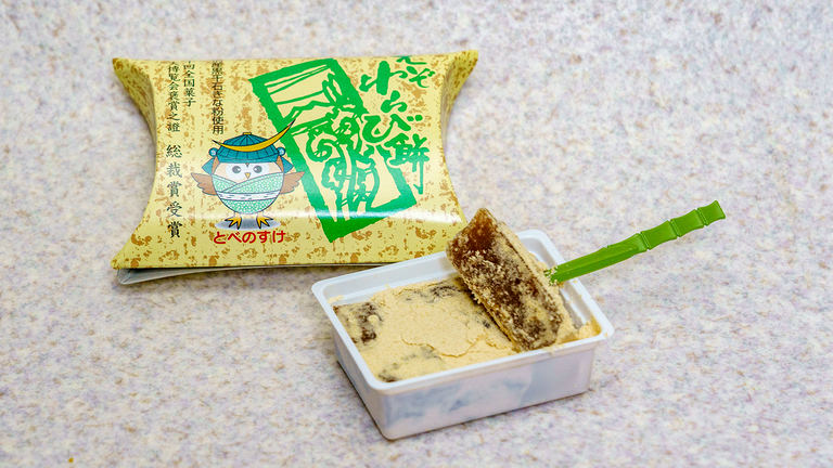 100年続く愛される味!当別町の老舗菓子店「ふじさわ」魅力いっぱいの和洋菓子5品|Domingo