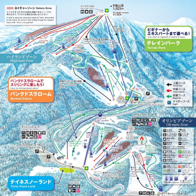 サッポロテイネ|北海道の「今」をお届け Domingo -ドミンゴ-