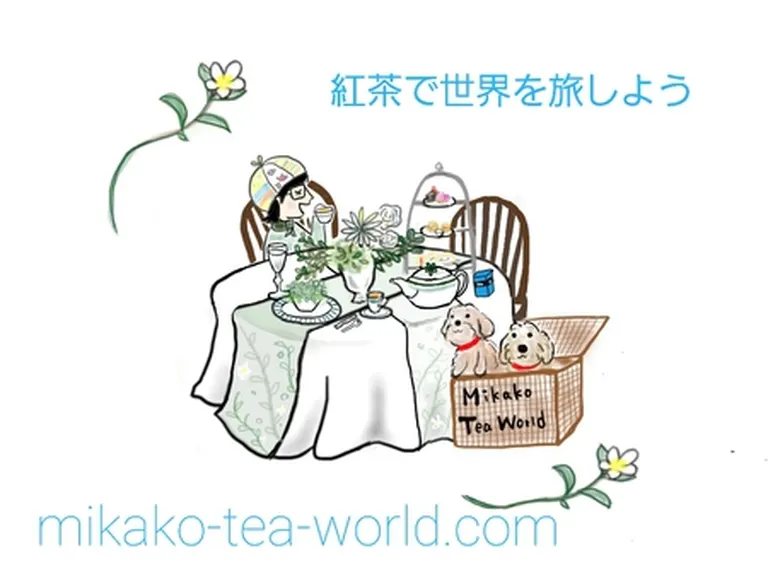 紅茶で世界を旅しよう｜北海道の「今」をお届け Domingo -ドミンゴ-