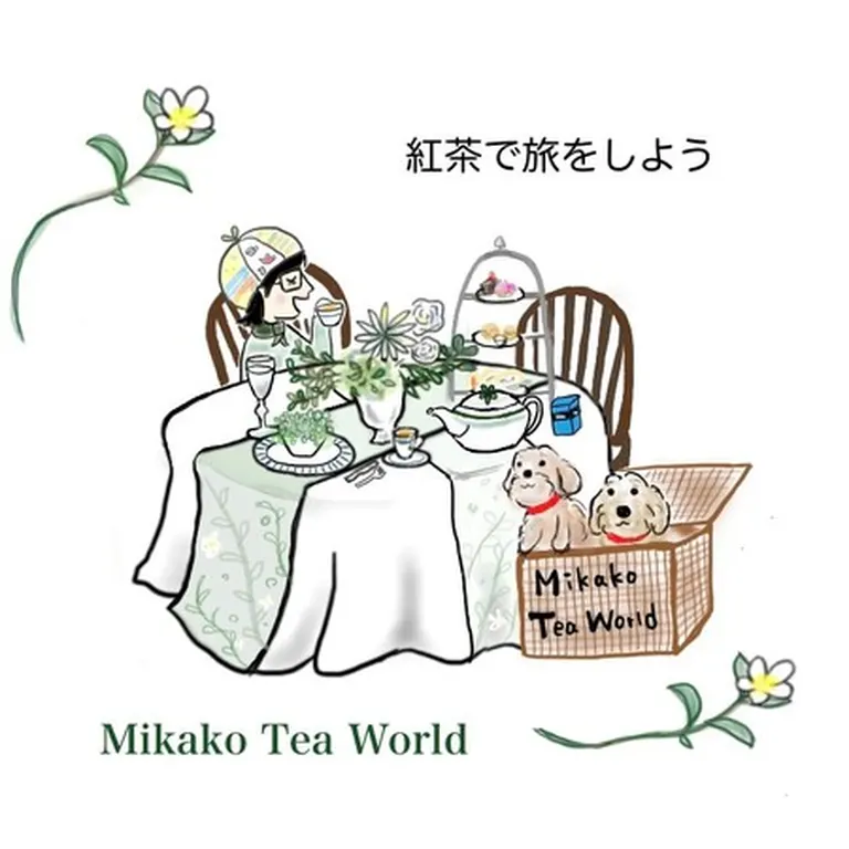 『紅茶で世界を旅しよう』｜北海道の「今」をお届け Domingo -ドミンゴ-
