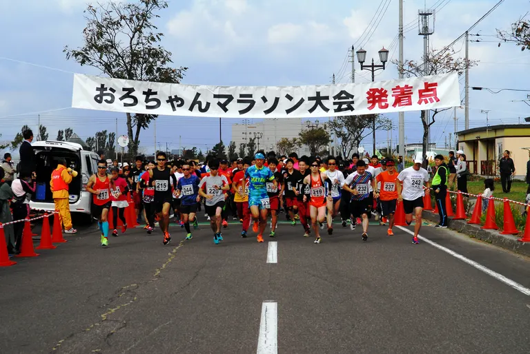 おろちゃんマラソン大会｜北海道の「今」をお届け Domingo -ドミンゴ-