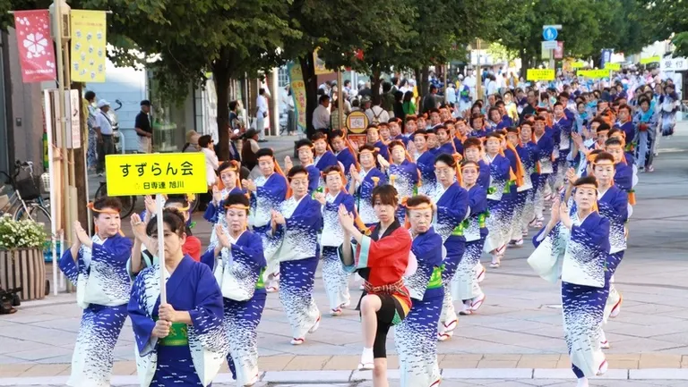 市民舞踊パレード(旭川市)| Domingo -ドミンゴ-
