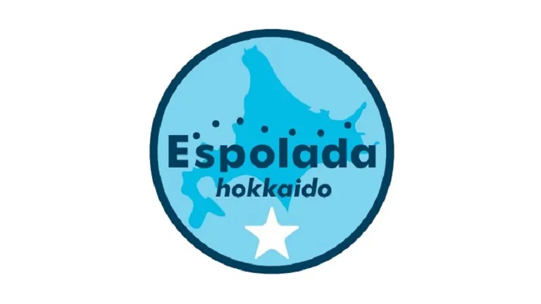 エスポラーダ北海道 vs ボルクバレット北九州｜北海道の「今」をお届け Domingo -ドミンゴ-