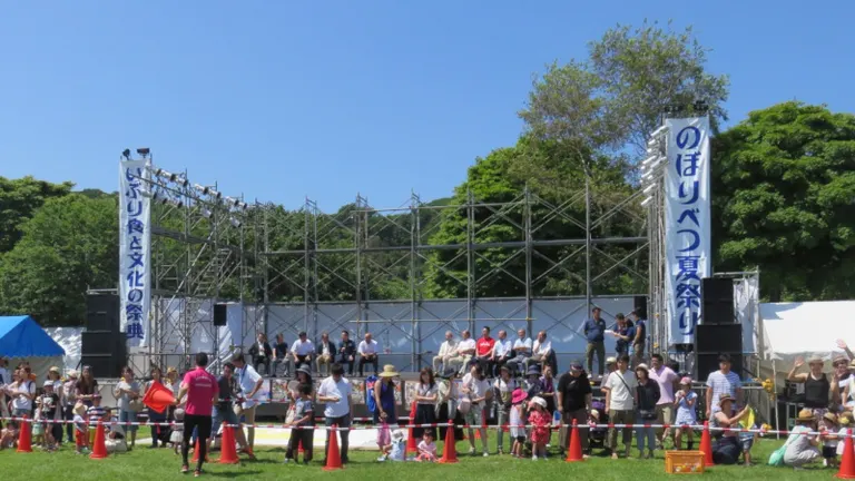 のぼりべつ夏祭り×登別ブランドまるしぇ2023(登別市)| Domingo -ドミンゴ-