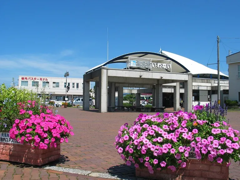 2024 道の駅いわない｢たら丸広場｣｜北海道の「今」をお届け Domingo -ドミンゴ-