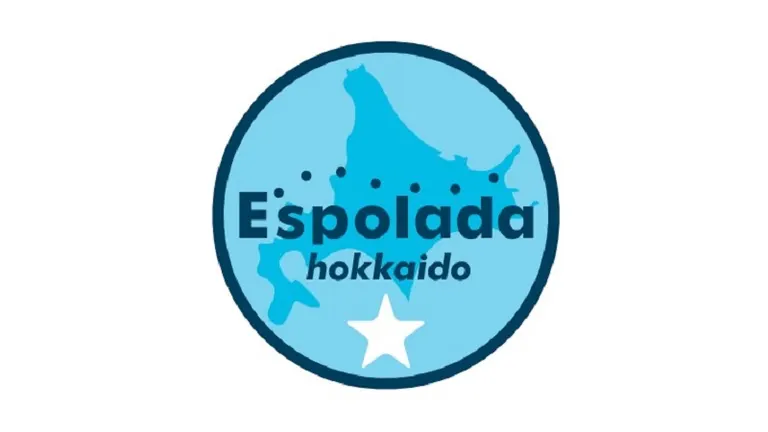 第9回 エスポラーダ×スボルメカップ2020(札幌市)| Domingo -ドミンゴ-