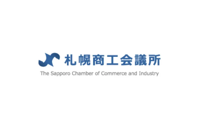 社会人基礎研修 応用編~すぐに役立つビジネスマナー~(札幌市)| Domingo -ドミンゴ-