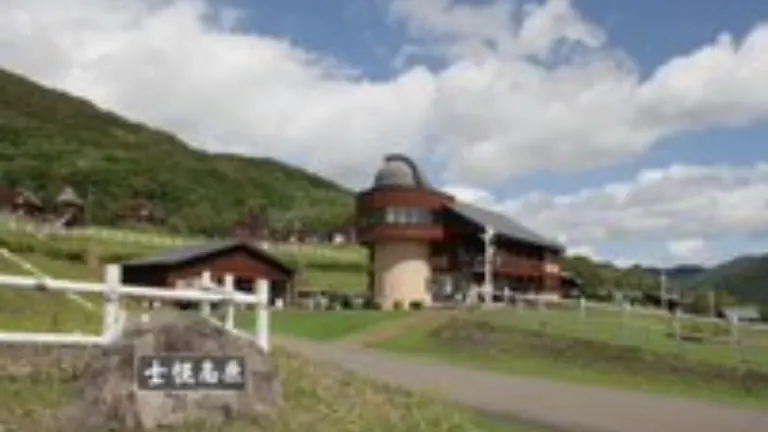 水芭蕉園(士幌町)| Domingo -ドミンゴ-