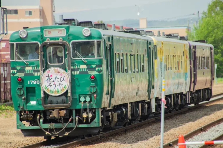 JR宗谷本線 観光列車｢花たび そうや号｣｜北海道の「今」をお届け Domingo -ドミンゴ-