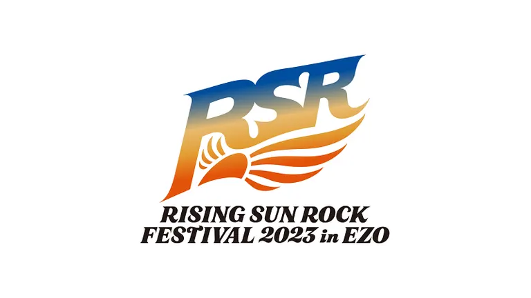 RISING SUN ROCK FESTIVAL 2023 in EZO｜北海道の「今」をお届け Domingo -ドミンゴ-