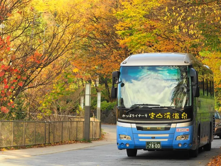 バスで行く定山渓　五大紅葉｜北海道の「今」をお届け Domingo -ドミンゴ-