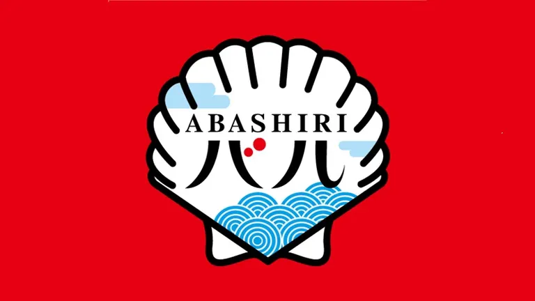 ABASHIRIバル｜北海道の「今」をお届け Domingo -ドミンゴ-