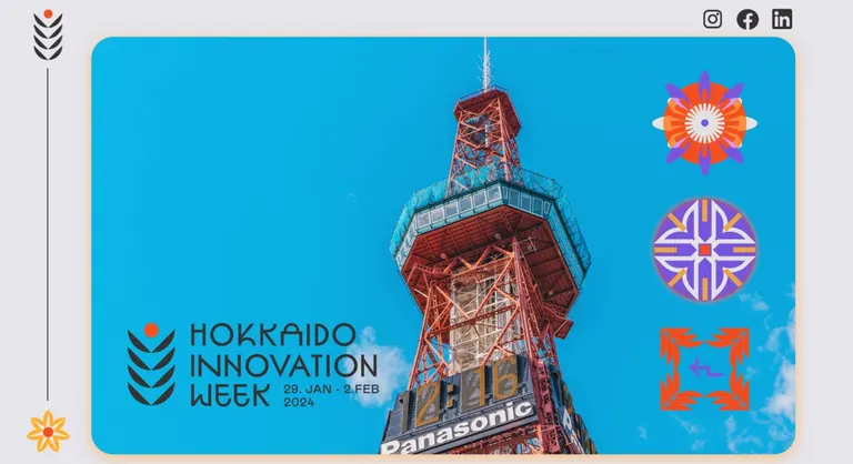 Hokkaido Innovation Week｜北海道の「今」をお届け Domingo -ドミンゴ-