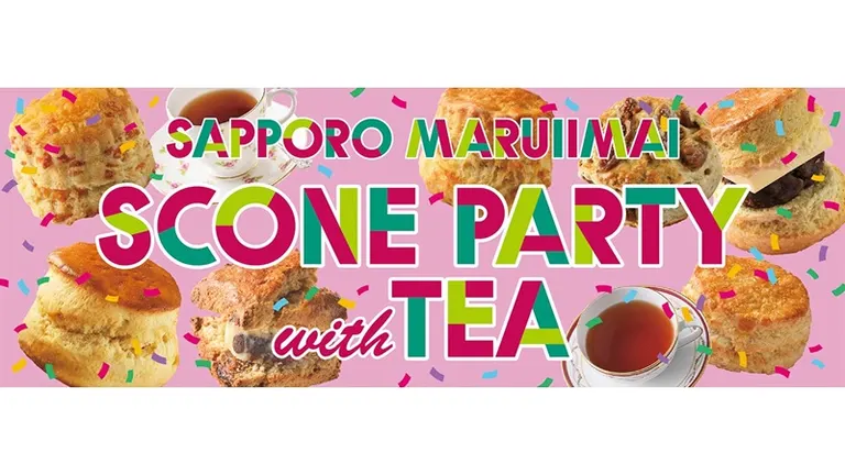 第2回 ｢スコーンパーティーwith TEA｣｜北海道の「今」をお届け Domingo -ドミンゴ-