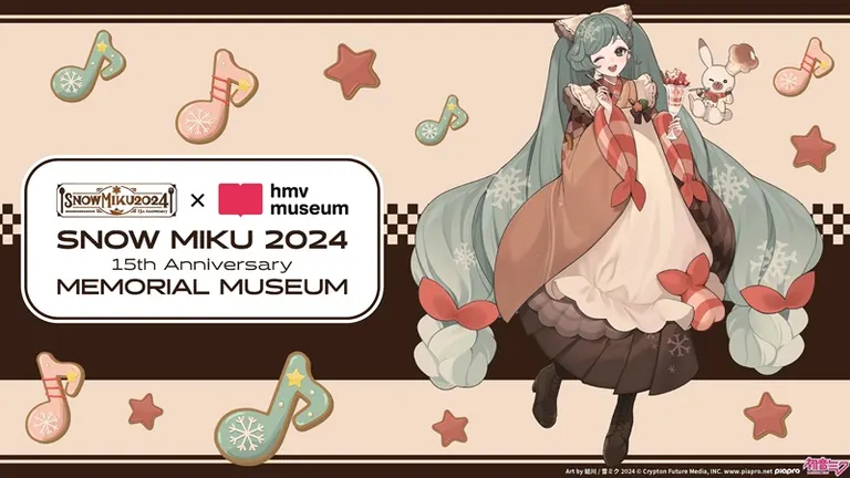 hmv museum 札幌「SNOW MIKU 2024 15th Anniversary Memorial Museum」(札幌市)| Domingo -ドミンゴ-