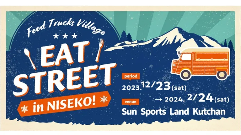 Food Trucks Village 2023 ”Eat Street in NISEKO”｜北海道の「今」をお届け Domingo -ドミンゴ-