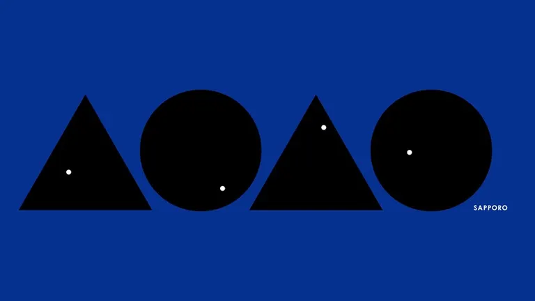 AOAO SAPPORO 会員制度「すいぞくかんクラブ」(札幌市)| Domingo -ドミンゴ-