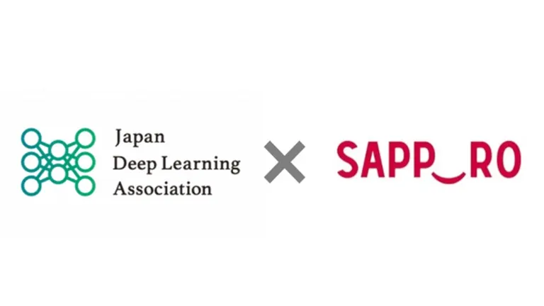 Sapporo AI Connect 2024 ~JDLA×札幌AI道場~(札幌市)| Domingo -ドミンゴ-
