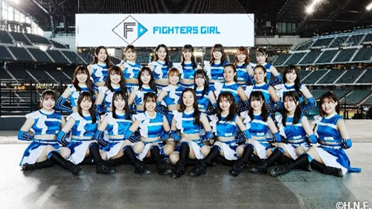 ファイターズガール大懇親会2024(北広島市)| Domingo -ドミンゴ-