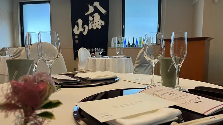 村山杜氏を招いての八海醸造100周年ペアリングディナー(小樽市)| Domingo -ドミンゴ-