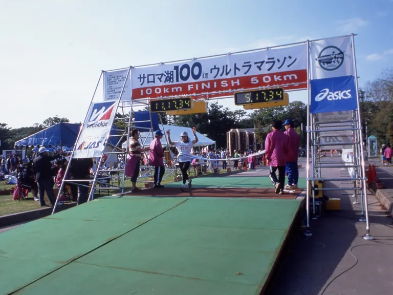 第39回 サロマ湖100kmウルトラマラソン(湧別町 佐呂間町 北見市)| Domingo -ドミンゴ-