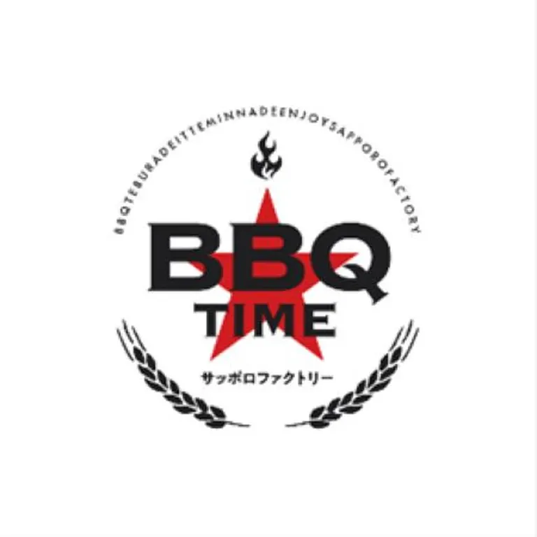 BBQ TIME(バーベキュータイム)(札幌市)| Domingo -ドミンゴ-