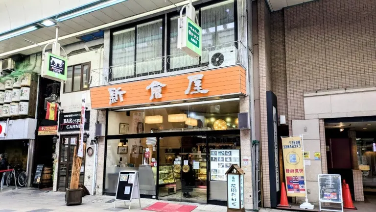 スポットタイトル