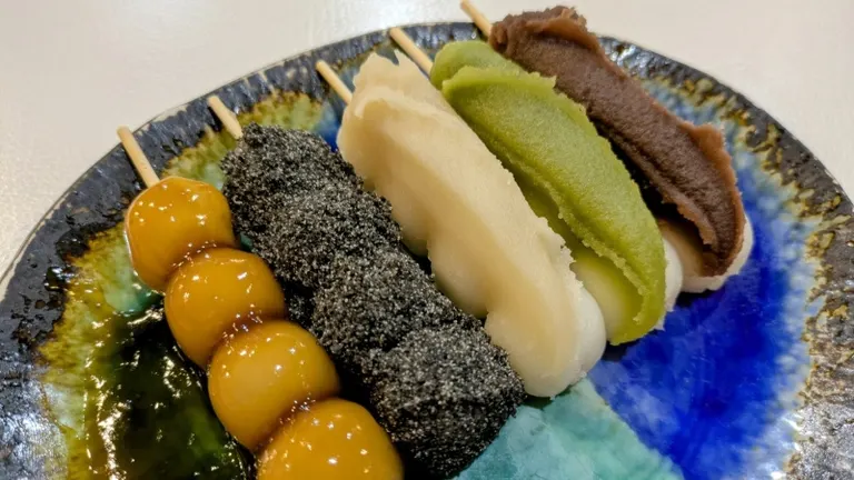 スポットタイトル
