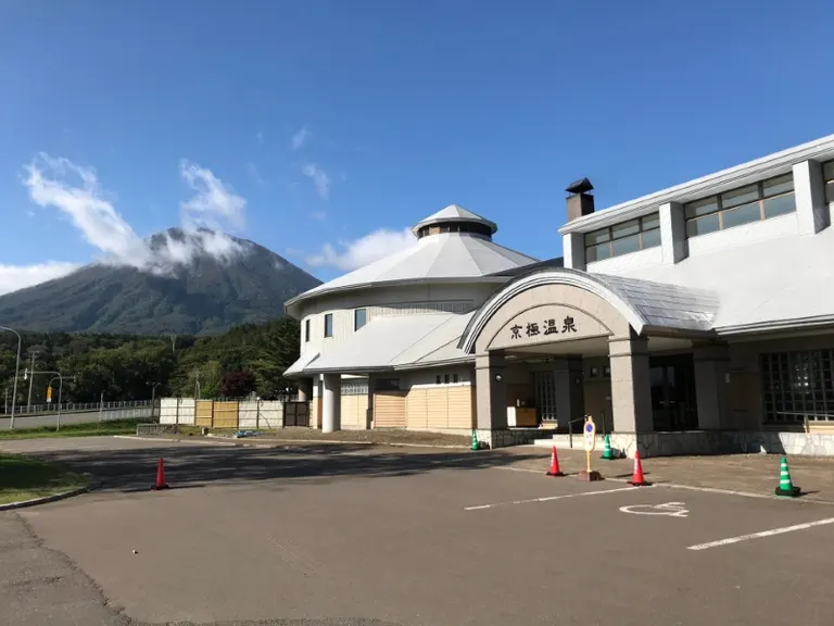 スポットタイトル