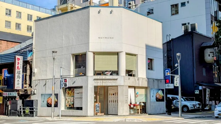 スポットタイトル