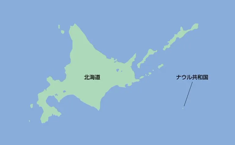 北海道はでっかいどー！世界で3番目に小さい国が大きさを比べてみたら…驚愕の結果に！｜Domingo